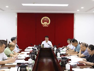 区人大常委会党组2025年第13次（扩大）会议召开